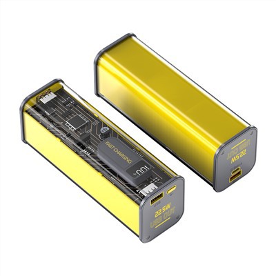 El millor banc d'energia mòbil portàtil de 5200 mAh per a telèfons intel·ligents